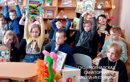 УРОК БИБЛИОТЕЧНЫХ ЗНАНИЙ