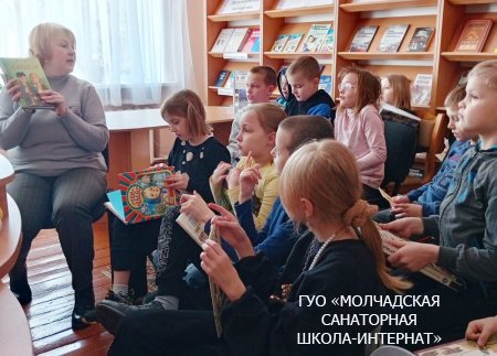 УРОК БИБЛИОТЕЧНЫХ ЗНАНИЙ