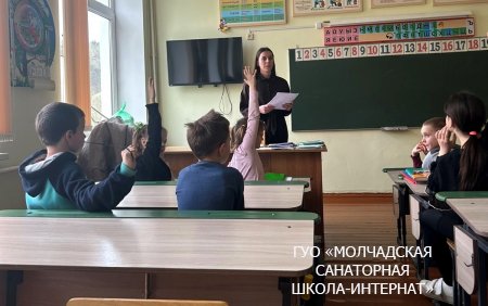 НЕДЕЛЯ ПРАВОВЫХ ЗНАНИЙ 