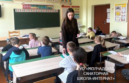 НЕДЕЛЯ ПРАВОВЫХ ЗНАНИЙ 