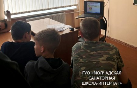 НЕДЕЛЯ ПРАВОВЫХ ЗНАНИЙ 