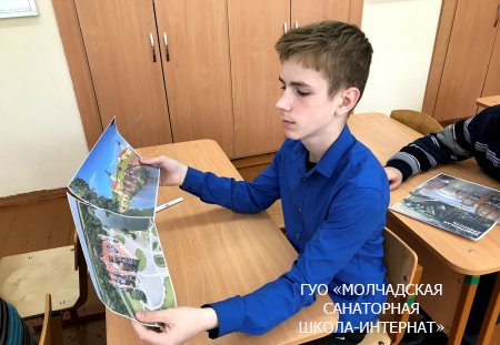 МОЛОДОСТЬ - ВРЕМЯ ВЫБОРА. УПРАВЛЕНИЕ ГОСУДАРСТВОМ