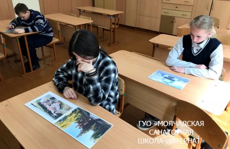 МОЛОДОСТЬ - ВРЕМЯ ВЫБОРА. УПРАВЛЕНИЕ ГОСУДАРСТВОМ