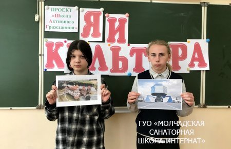 МОЛОДОСТЬ - ВРЕМЯ ВЫБОРА. УПРАВЛЕНИЕ ГОСУДАРСТВОМ