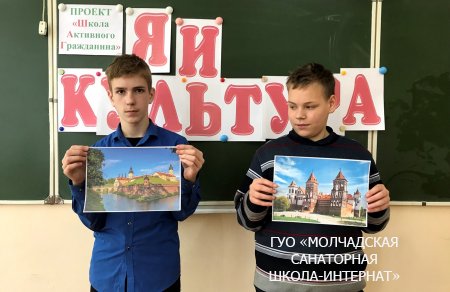 МОЛОДОСТЬ - ВРЕМЯ ВЫБОРА. УПРАВЛЕНИЕ ГОСУДАРСТВОМ