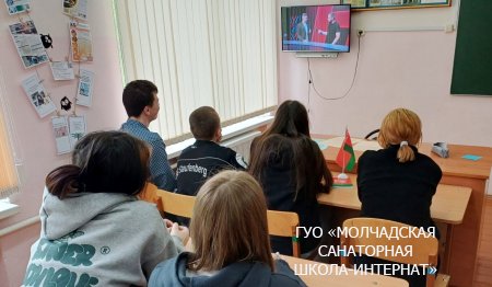 МОЛОДОСТЬ - ВРЕМЯ ВЫБОРА. УПРАВЛЕНИЕ ГОСУДАРСТВОМ