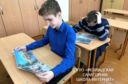 МОЛОДОСТЬ - ВРЕМЯ ВЫБОРА. УПРАВЛЕНИЕ ГОСУДАРСТВОМ