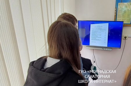 МОЛОДОСТЬ - ВРЕМЯ ВЫБОРА. УПРАВЛЕНИЕ ГОСУДАРСТВОМ
