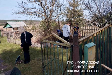 НЕДЕЛЯ БЛАГОУСТРОЙСТВА