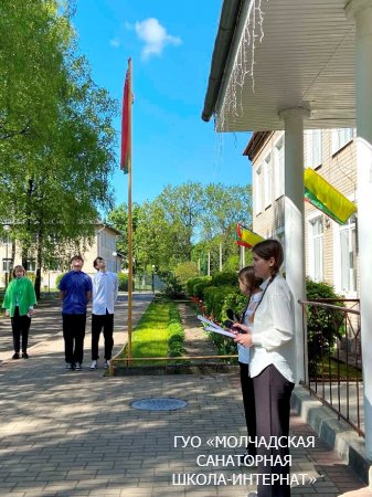 ДЕНЬ ГОСУДАРСТВЕННЫХ СИМВОЛОВ