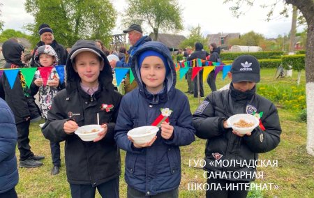 ТОРЖЕСТВЕННЫЙ МИТИНГ