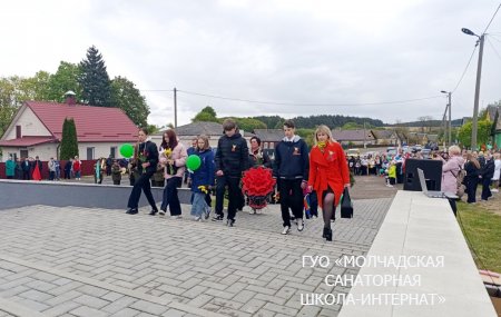 ТОРЖЕСТВЕННЫЙ МИТИНГ