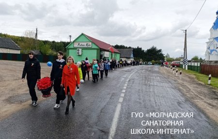 ТОРЖЕСТВЕННЫЙ МИТИНГ
