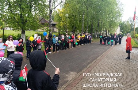 ТОРЖЕСТВЕННЫЙ МИТИНГ