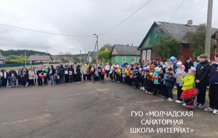 ТОРЖЕСТВЕННЫЙ МИТИНГ