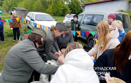 ТОРЖЕСТВЕННЫЙ МИТИНГ