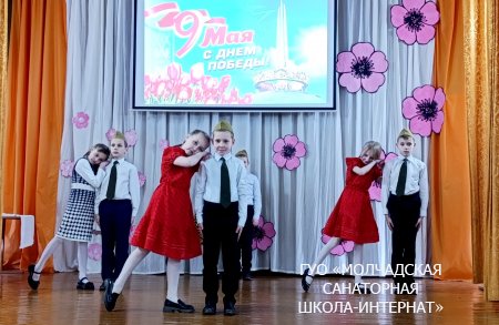 НЕДЕЛЯ ПАМЯТИ