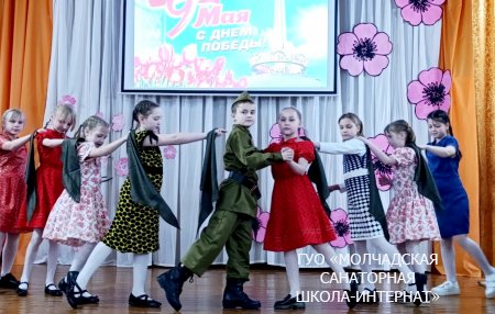 НЕДЕЛЯ ПАМЯТИ