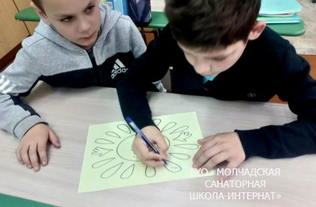 ЕДИНЫЙ УРОК, ПОСВЯЩЕННЫЙ ДНЮ СЕМЬИ