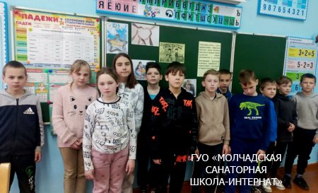 ЕДИНЫЙ УРОК, ПОСВЯЩЕННЫЙ ДНЮ СЕМЬИ