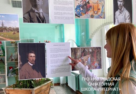 НЕДЕЛЯ ТВОРЧЕСТВА