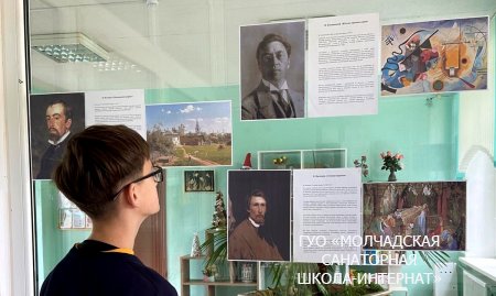 НЕДЕЛЯ ТВОРЧЕСТВА