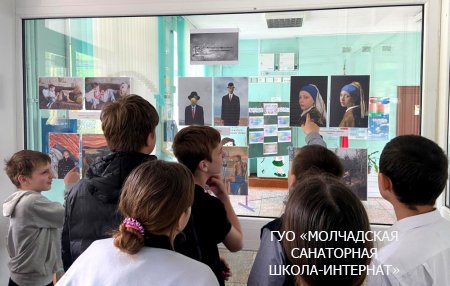 НЕДЕЛЯ ТВОРЧЕСТВА