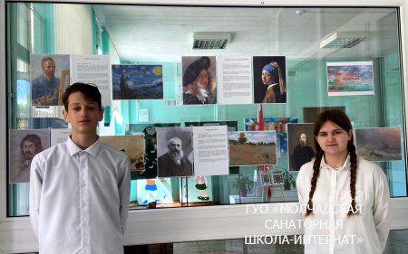 НЕДЕЛЯ ТВОРЧЕСТВА