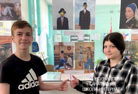 НЕДЕЛЯ ТВОРЧЕСТВА