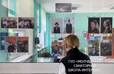 НЕДЕЛЯ ТВОРЧЕСТВА