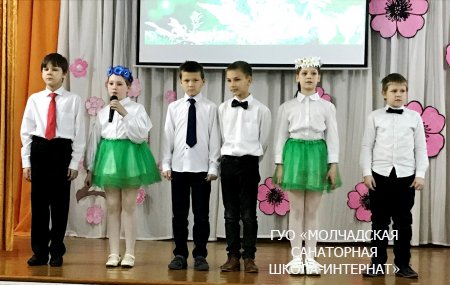 ДЕНЬ МАТЕРИ- ЗЕМЛИ