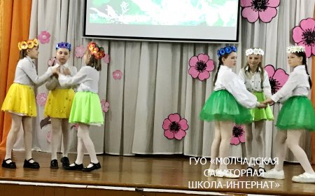 ДЕНЬ МАТЕРИ- ЗЕМЛИ