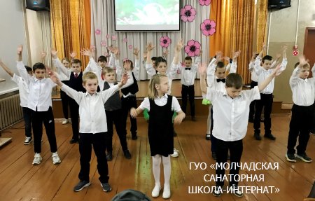 ДЕНЬ МАТЕРИ- ЗЕМЛИ