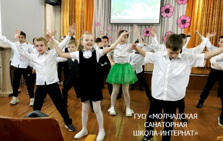 ДЕНЬ МАТЕРИ- ЗЕМЛИ