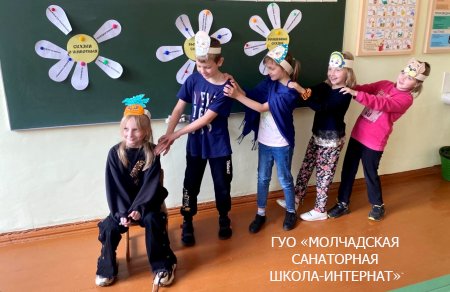 УРОК БИБЛИОТЕЧНЫХ ЗНАНИЙ