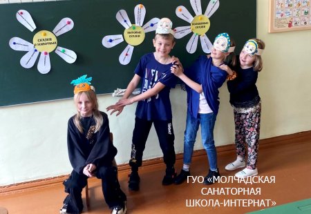 УРОК БИБЛИОТЕЧНЫХ ЗНАНИЙ