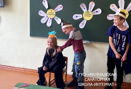УРОК БИБЛИОТЕЧНЫХ ЗНАНИЙ