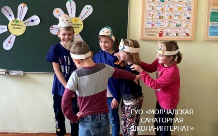 УРОК БИБЛИОТЕЧНЫХ ЗНАНИЙ