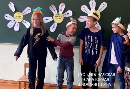 УРОК БИБЛИОТЕЧНЫХ ЗНАНИЙ