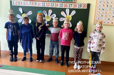 УРОК БИБЛИОТЕЧНЫХ ЗНАНИЙ