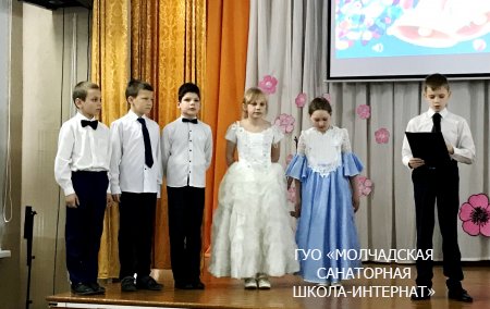 ПРАЗДНИК ПРОЩАНИЯ С НАЧАЛЬНОЙ ШКОЛОЙ