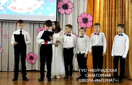 ПРАЗДНИК ПРОЩАНИЯ С НАЧАЛЬНОЙ ШКОЛОЙ