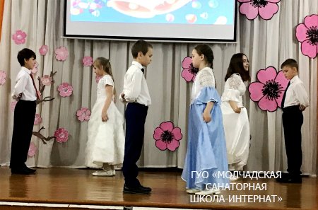 ПРАЗДНИК ПРОЩАНИЯ С НАЧАЛЬНОЙ ШКОЛОЙ