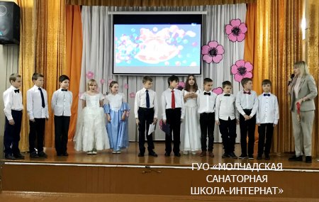 ПРАЗДНИК ПРОЩАНИЯ С НАЧАЛЬНОЙ ШКОЛОЙ