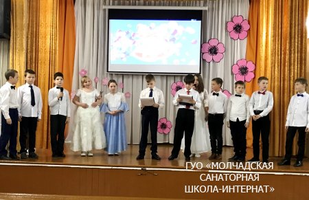 ПРАЗДНИК ПРОЩАНИЯ С НАЧАЛЬНОЙ ШКОЛОЙ