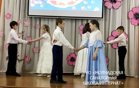 ПРАЗДНИК ПРОЩАНИЯ С НАЧАЛЬНОЙ ШКОЛОЙ