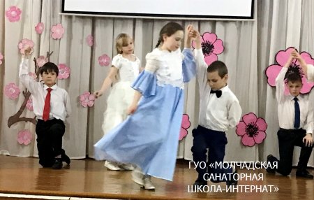 ПРАЗДНИК ПРОЩАНИЯ С НАЧАЛЬНОЙ ШКОЛОЙ
