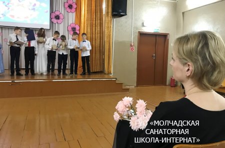 ПРАЗДНИК ПРОЩАНИЯ С НАЧАЛЬНОЙ ШКОЛОЙ