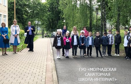 ТОРЖЕСТВЕННАЯ ЛИНЕЙКА, ПОСВЯЩЕННАЯ ОКОНЧАНИЮ УЧЕБНОГО ГОДА