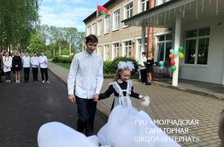 ТОРЖЕСТВЕННАЯ ЛИНЕЙКА, ПОСВЯЩЕННАЯ ОКОНЧАНИЮ УЧЕБНОГО ГОДА